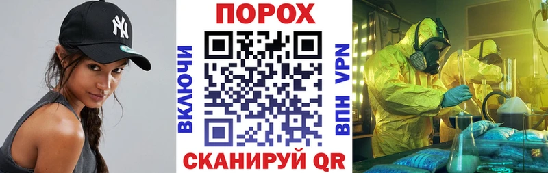 Амфетамин 98%  Спас-Деменск 