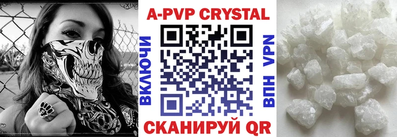 Alfa_PVP СК КРИС Спас-Деменск
