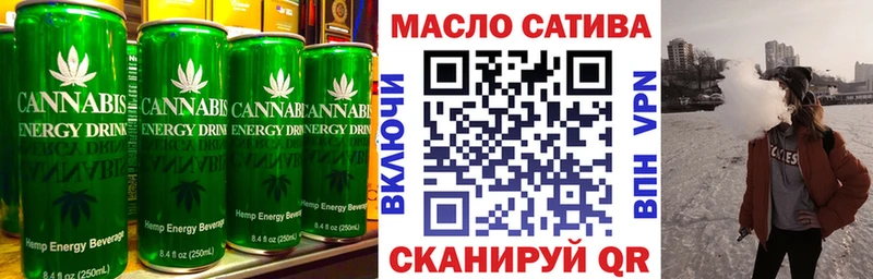Canna-Cookies конопля  ОМГ ОМГ рабочий сайт  darknet наркотические препараты  Спас-Деменск 