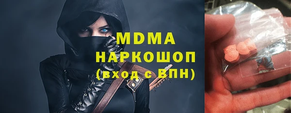 гидропоника Арсеньев
