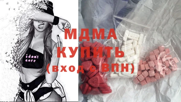 гидропоника Арсеньев