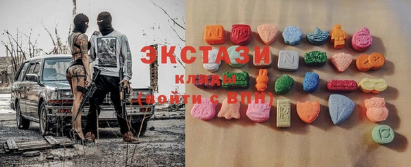 первитин Михайловка