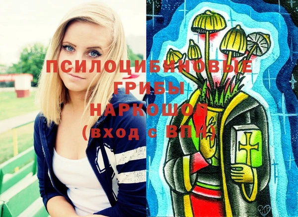 твердый Наволоки