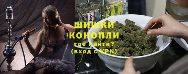 гидропоника Арсеньев