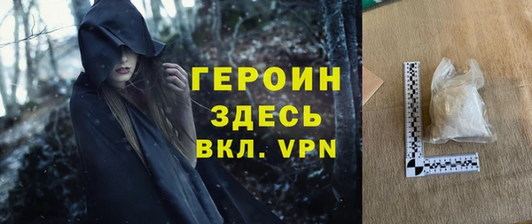 круглые Михайловск