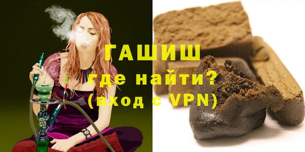бошки Надым
