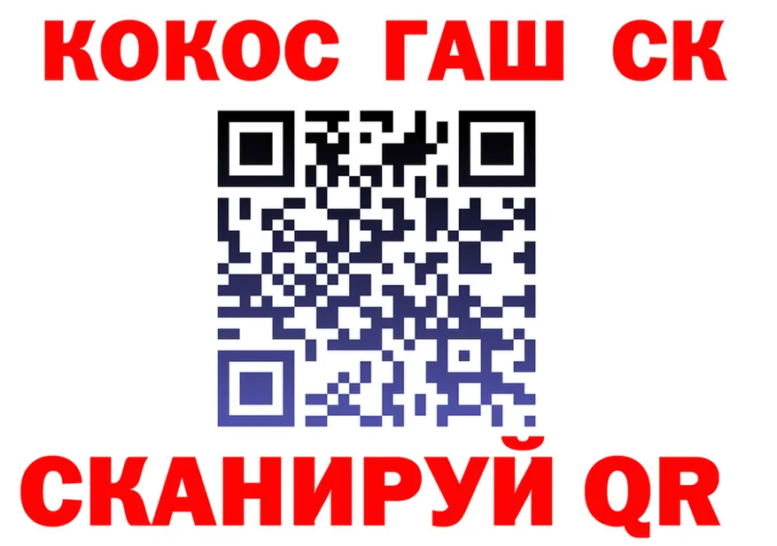 АМФ VHQ ТОР мориарти omg Спас-Деменск