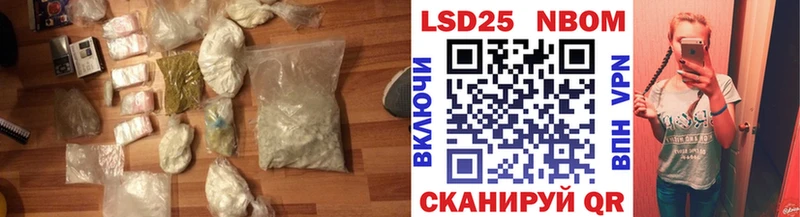 ЛСД экстази кислота  Спас-Деменск 