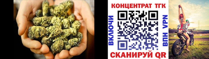 ТГК гашишное масло  Спас-Деменск 